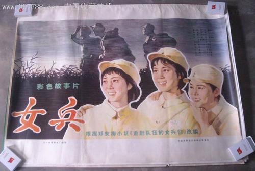 台湾国立台湾大学文凭办理